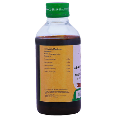 https://cdn.shopify.com/s/files/1/1857/6931/products/VaidyaratnamAbhayapippaleemooladiKashayamIngredients.png?v=1624520240